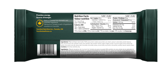 Younited Wellness Protein Bars Plant Protein Whole Food Energy Bar - 12 bars per box